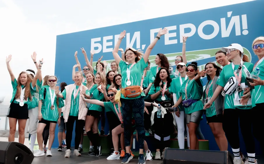 Более двух миллионов рублей собрал благотворительный забег «Beauty-бег» в рамках полумарафона «Беги, герой»